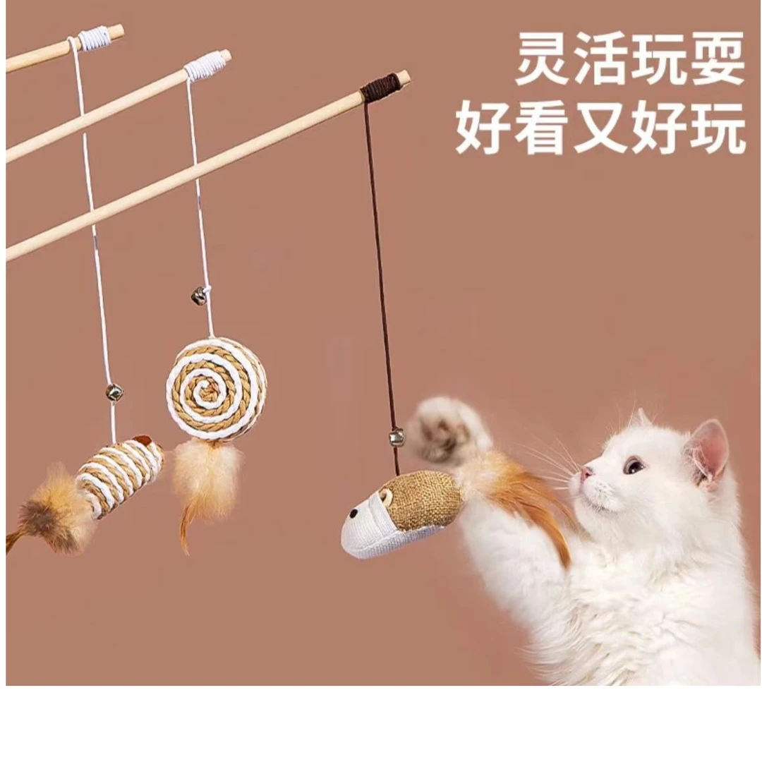 木制逗猫棒小猫咪用品大全自嗨解闷幼猫宠物猫玩的玩具小猫咪玩具