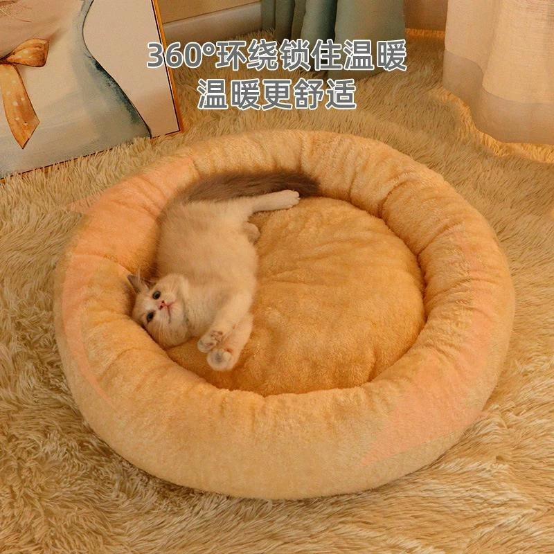 猫窝狗窝四季通用网红保暖冬季加绒睡觉睡垫别墅保暖用品宠物窝具