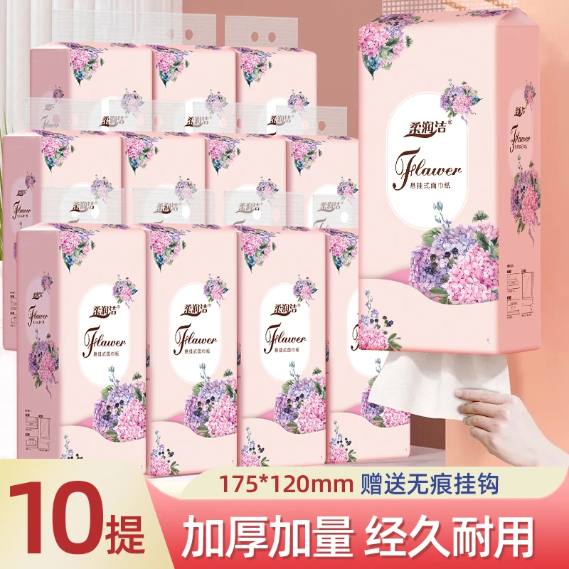【到手10大提10000张】柔润洁送4挂钩繁花似锦悬挂式抽纸家用实惠装