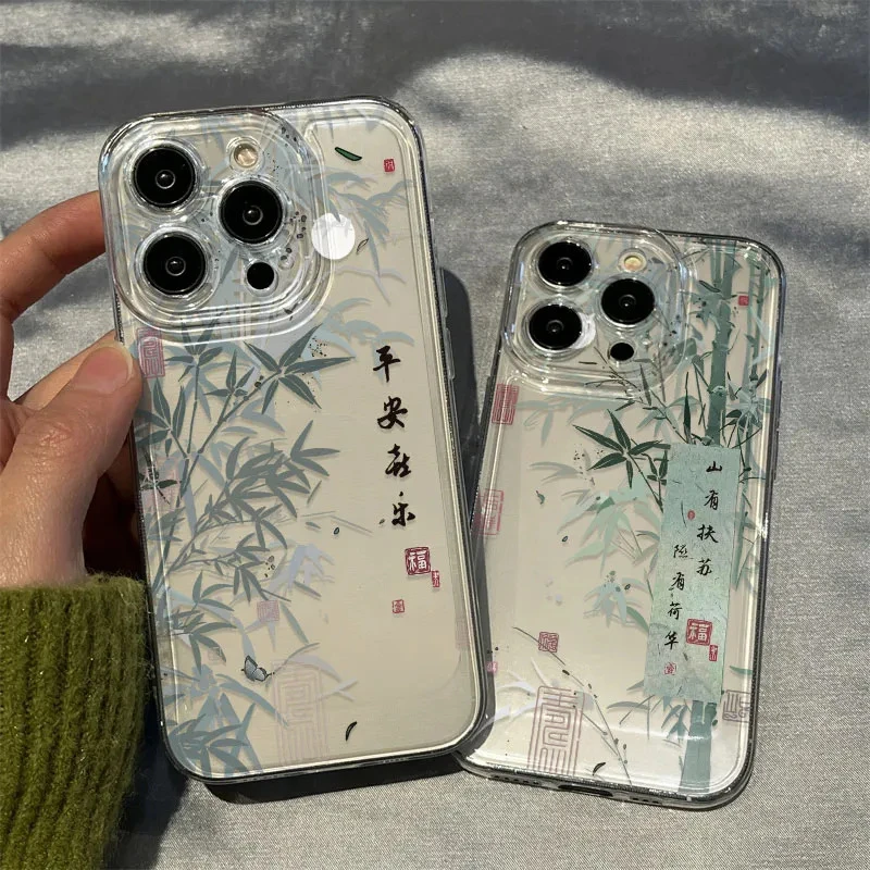 平安喜乐竹适用适用苹果14plus手机壳iphone15promax13/12/8SE7硅
