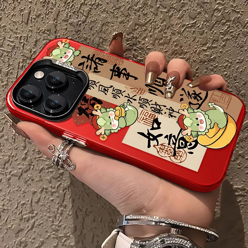 诸事顺遂适用苹果手机壳15新款iphone14卡通13promax红色12男女防