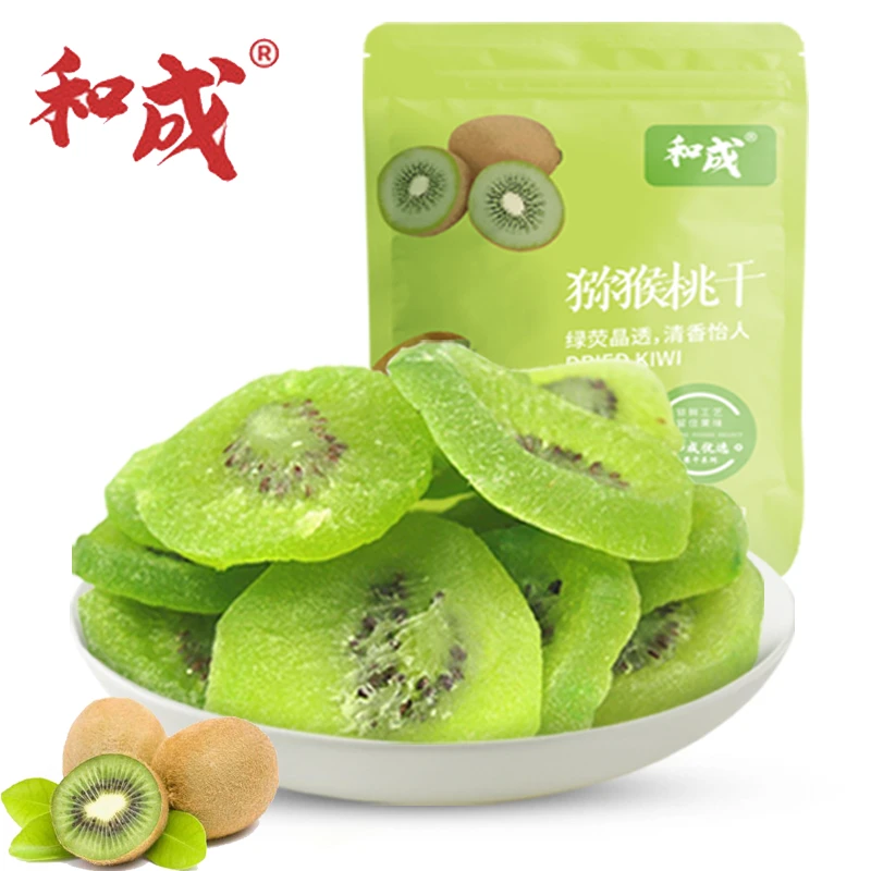 【满99减40】和成猕猴桃干水果干果脯混合装包邮奇异果干零食小吃