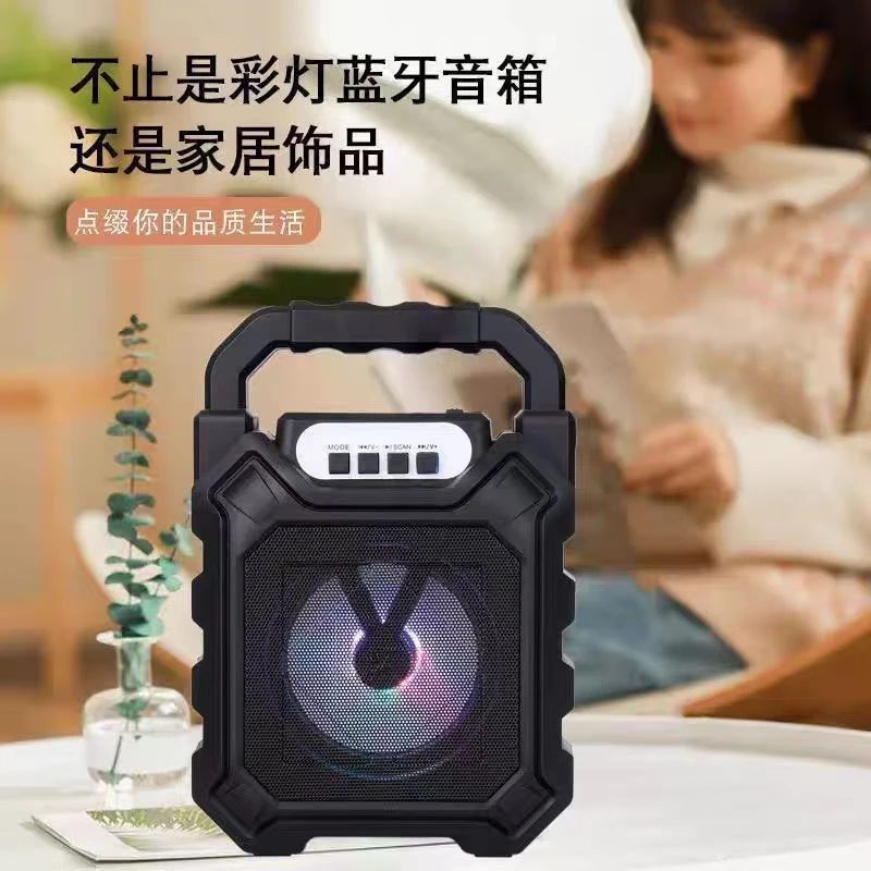 户外蓝牙音响低音炮无线音响便携式手提式广场舞音响
