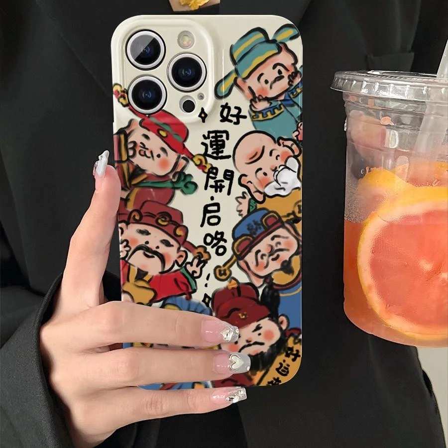 神仙苹果华为vivooppo创意高级感卡通趣味全包新款手机套超薄磨砂