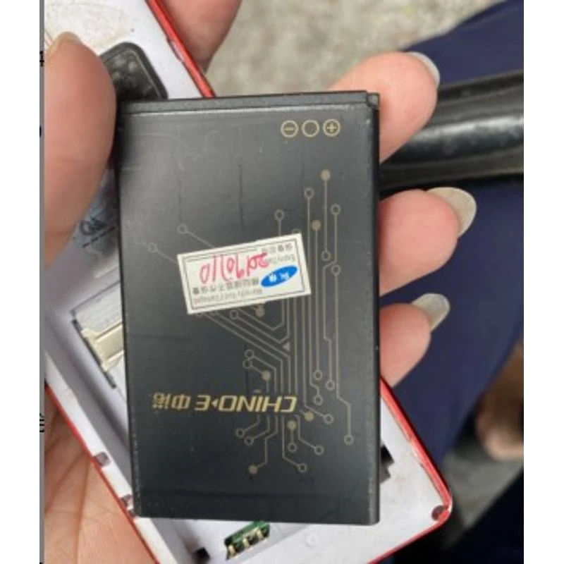 CHINO E 中诺SC308/SG504手机电池 定制电板 2000MAH