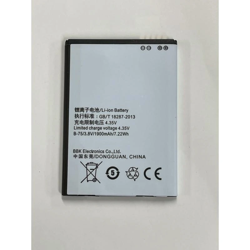 适用Vivo步步高 Y22电板Y913 Y13L Y22IL Y23L Y15T BK-B-75 /65