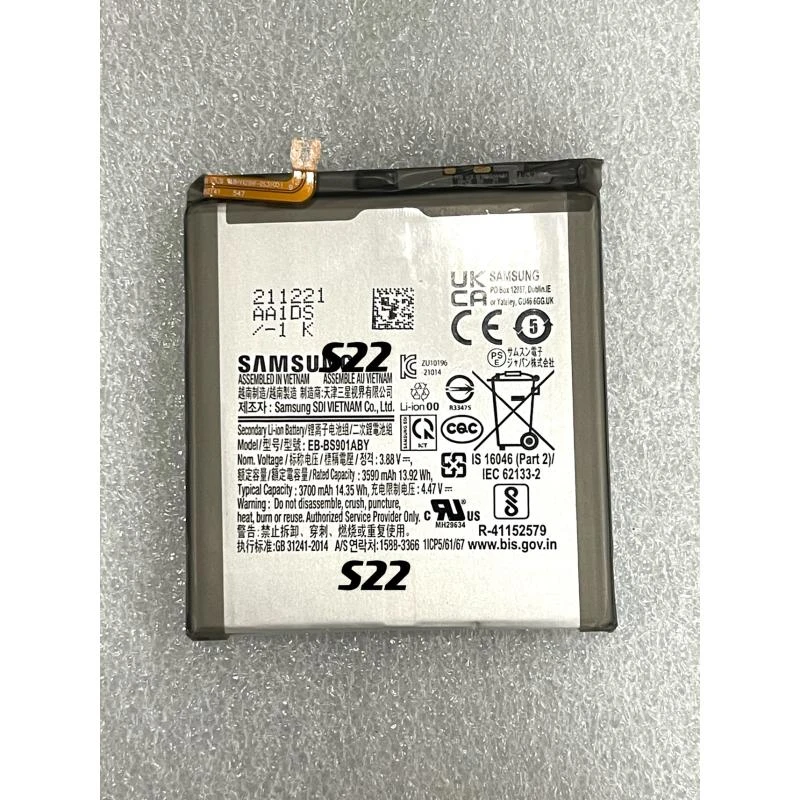 适用于三星/Galaxy S22 S901 EB-BS901ABY 手机原装电池