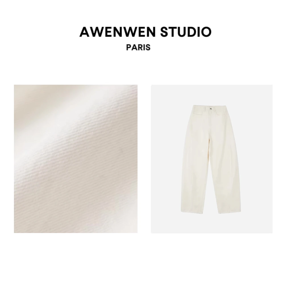 AWW STUDIO【聚古牛仔】先锋轻结构分割百搭时尚香蕉弯刀牛仔裤