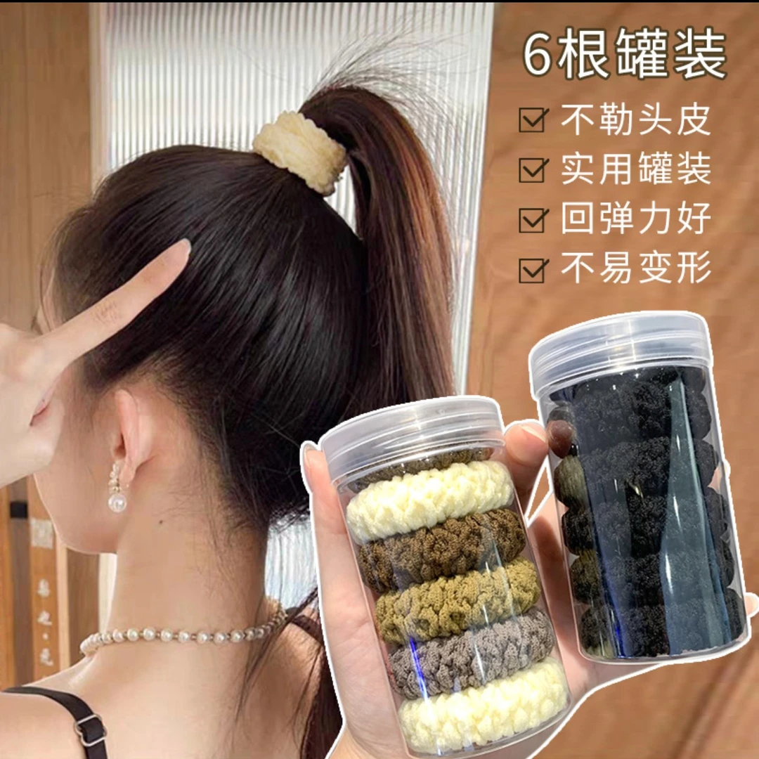 非金属布艺发饰 升级版加宽加厚提花纹路高弹力耐用头绳时尚发圈