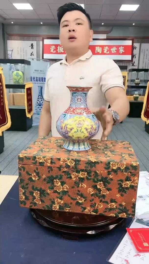 【闪购商品】摆件A47景德镇精美陶瓷/不固定一件