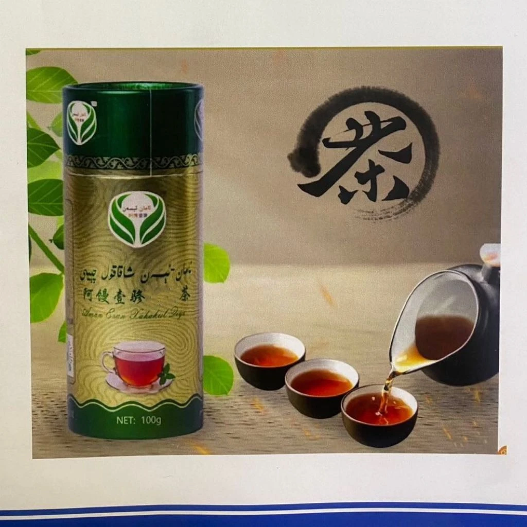 AmanEsan枸杞茶100gشاقاقۇل چېيى