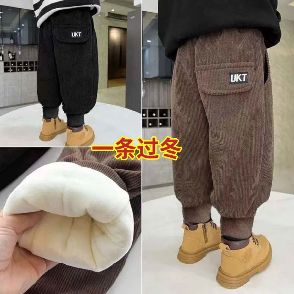 男童加绒加厚裤子冬季保暖儿童休闲裤宝宝外穿夹棉灯芯绒棉裤洋气