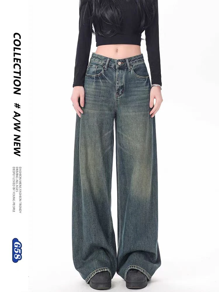 链接5牛仔裤休闲杂款牛仔裤显瘦高腰百搭宽松拖地女裤微瑕做旧