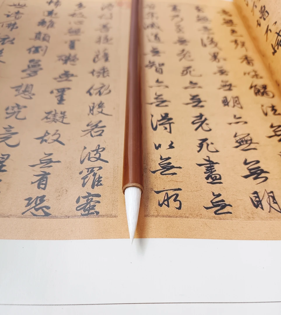 细嫩光峰纯羊毫出峰2.3㎝口径0.6㎝