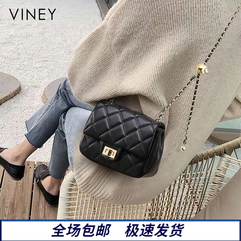 Viney真皮包包女斜挎2024款菱格单肩链条包生日礼物送女友送老婆