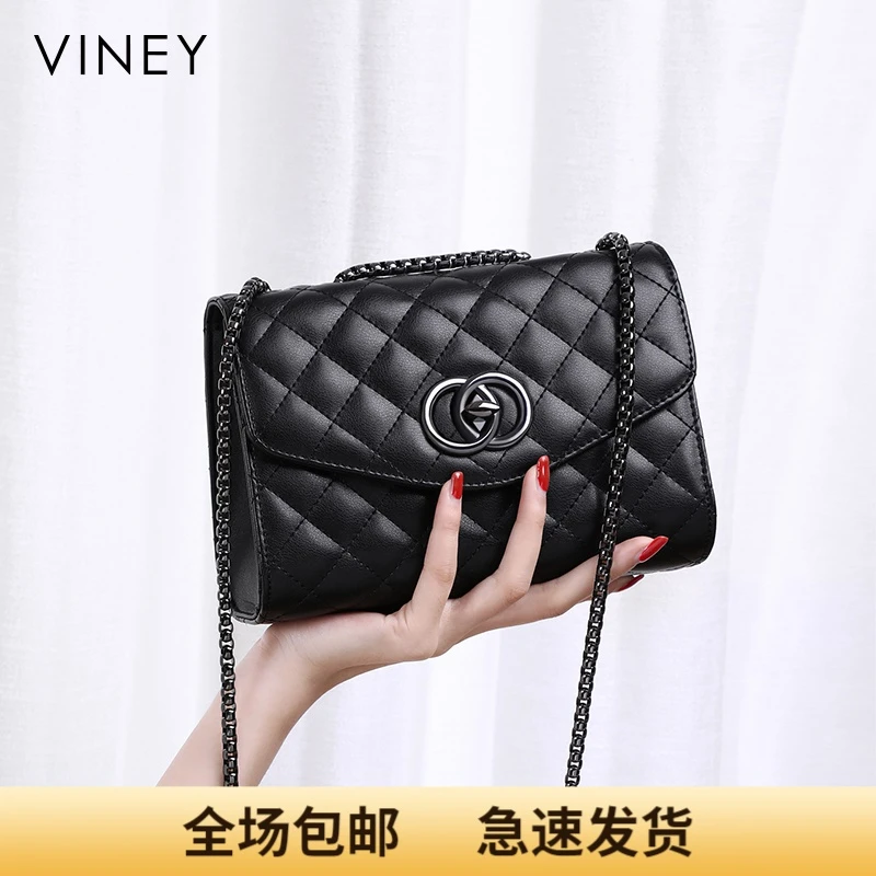 Viney真皮包包女斜挎包2025新款时尚单肩菱格包高级感手机链条包