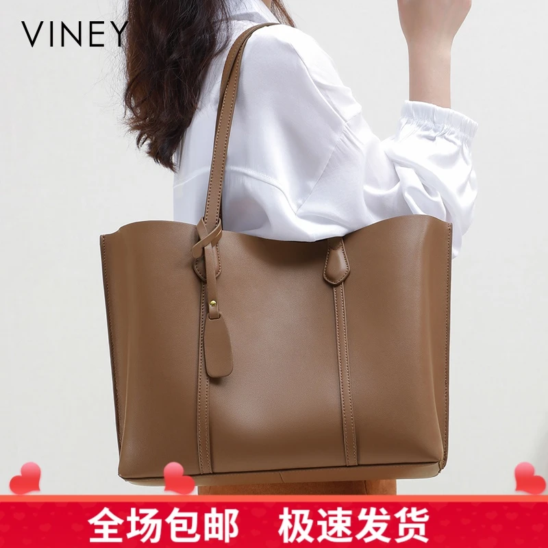 Viney真皮包包女单肩2025手提大容量托特包生日礼物送女友送老婆
