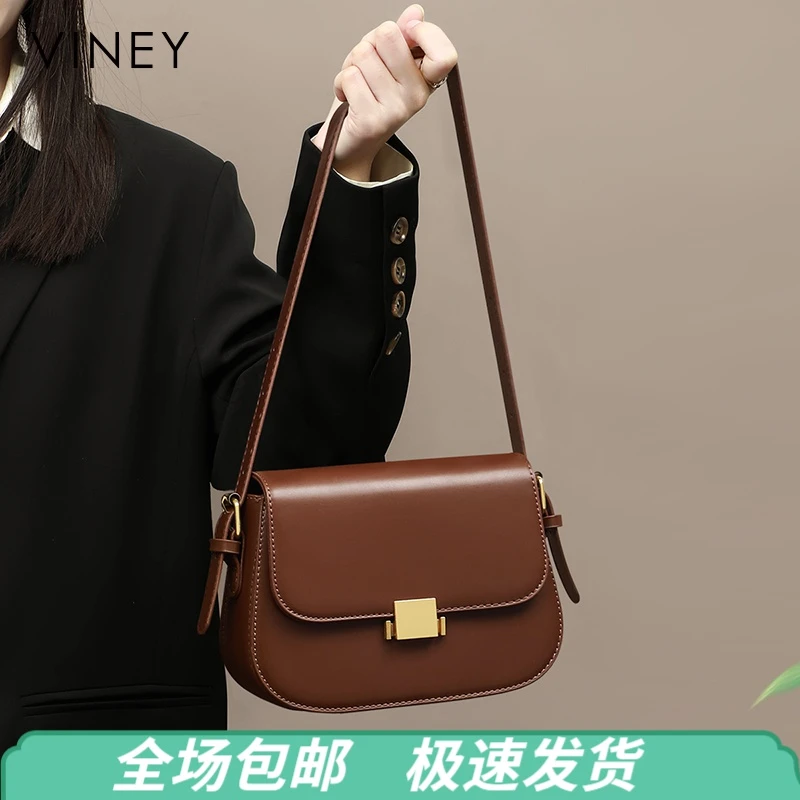 Viney真皮包包女斜挎2025款复古腋下单肩包生日圣诞礼物送女生