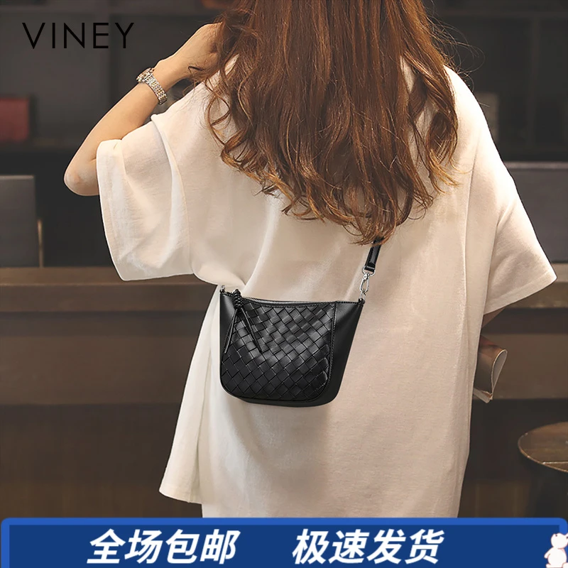 Viney真皮包包女包简约通勤百搭单肩饺子包生日圣诞礼物送女生