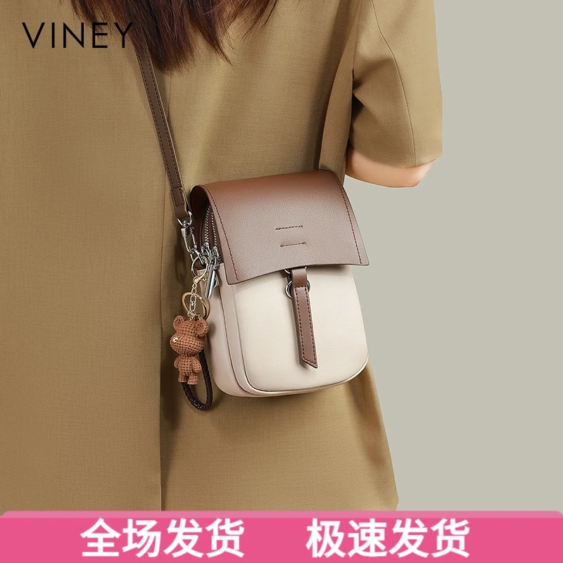 Viney真皮包包女斜挎2025款迷你手机包单肩新年生日礼物送女友