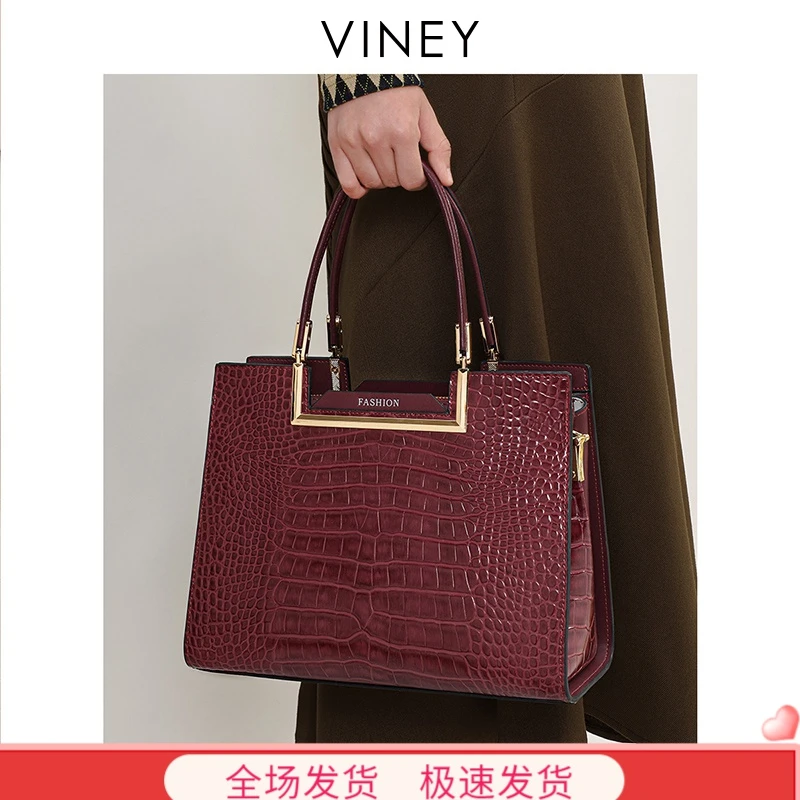 Viney真皮包包女手提2025款斜挎包轻奢单肩新年生日礼物送女友