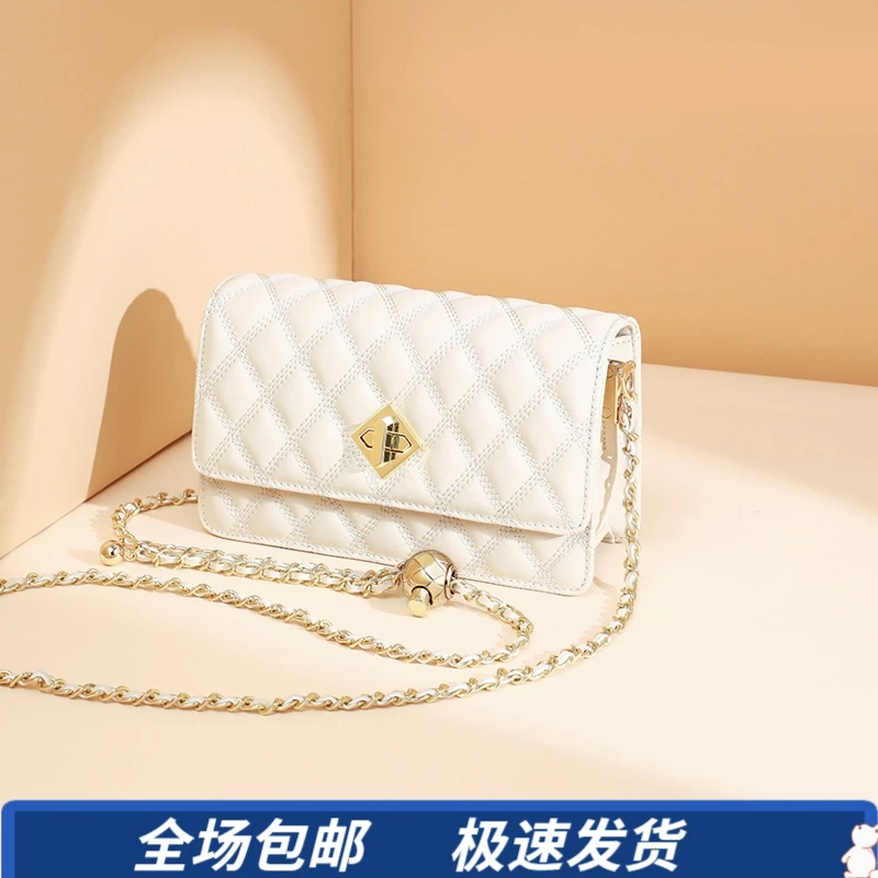 Viney真皮包包女斜挎包2025新款轻奢菱格链条包小香风百搭单肩包