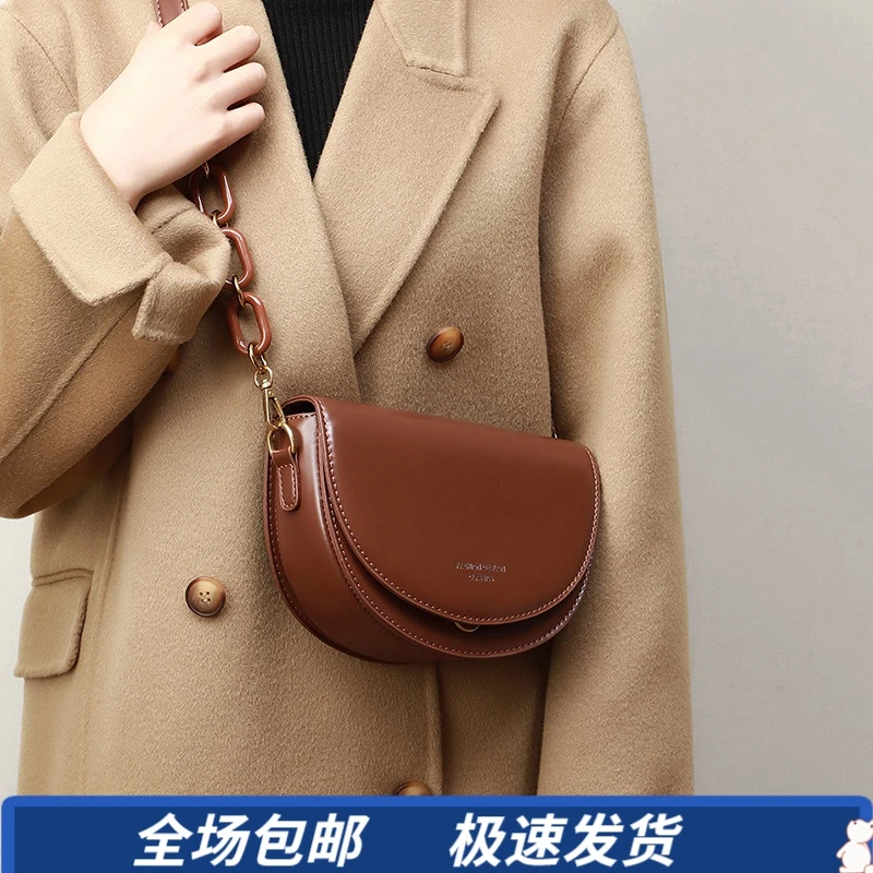 Viney真皮包包女斜挎包2025新款马鞍单肩包生日520礼物送女友老婆