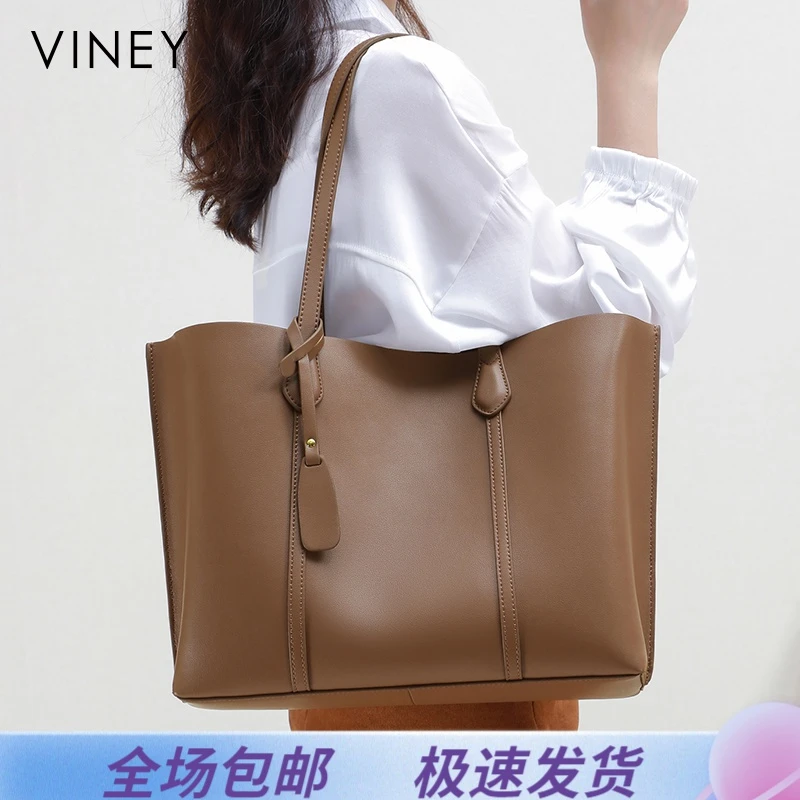 Viney真皮包包女纯色单肩包2025手提托特包生日七夕节礼物送女友