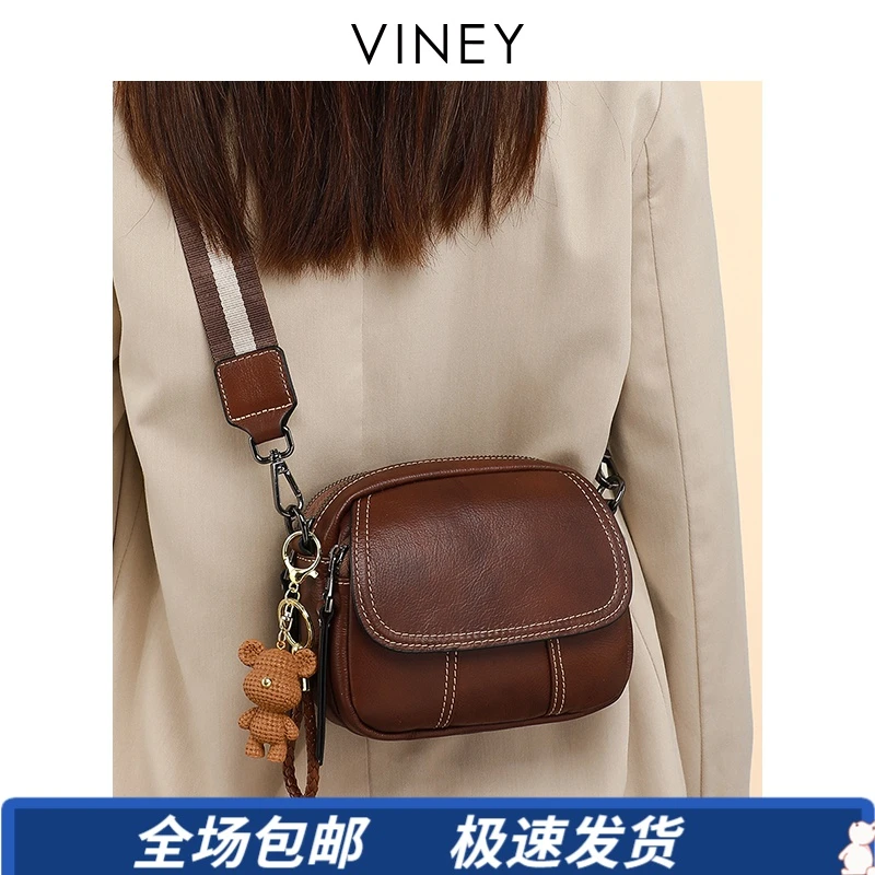 Viney真皮包包女包2025斜挎复古单肩小方包生日新年礼物送女生