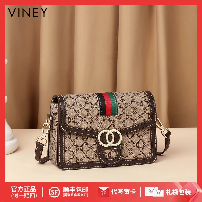 Viney包包女斜挎小方包复古雅丹风单肩包生日礼物送女友送老婆
