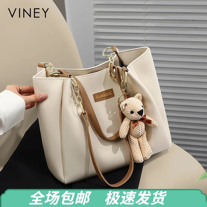 Viney真皮包包女2025款大容量单肩腋下托特包生日礼物送女友老婆