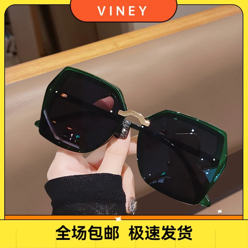 Viney太阳镜墨镜女2025新款高级感遮阳镜防紫外线潮偏光大框眼镜