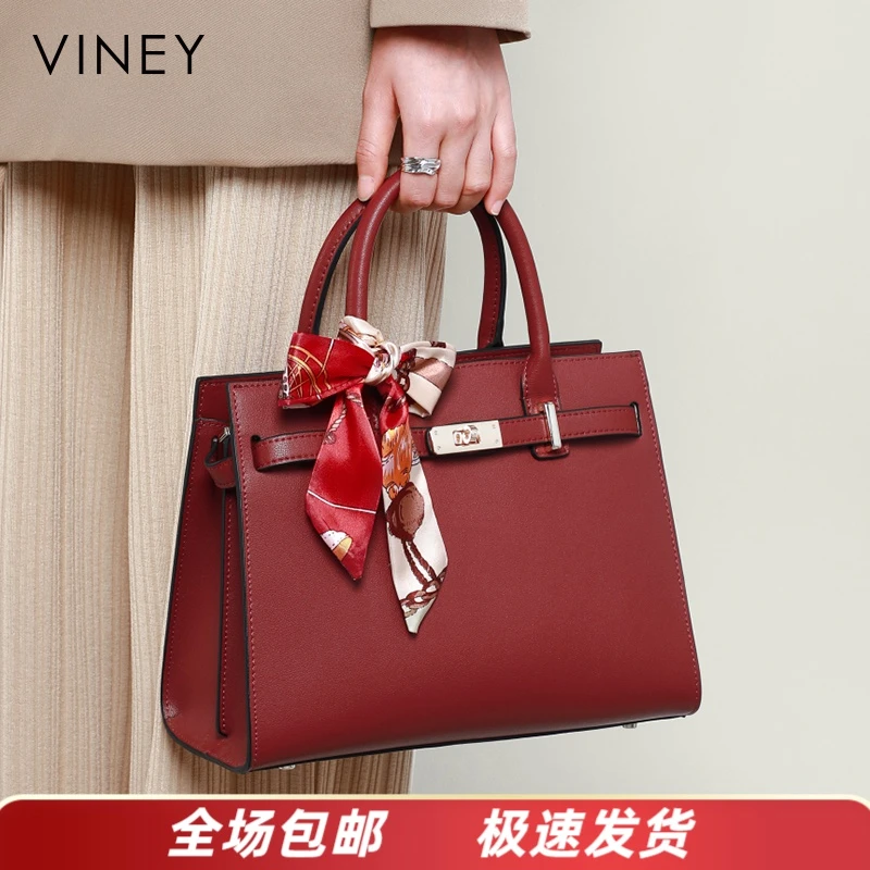 Viney真皮包包女斜挎包2025款轻奢手提婚包生日礼物送女友送老婆