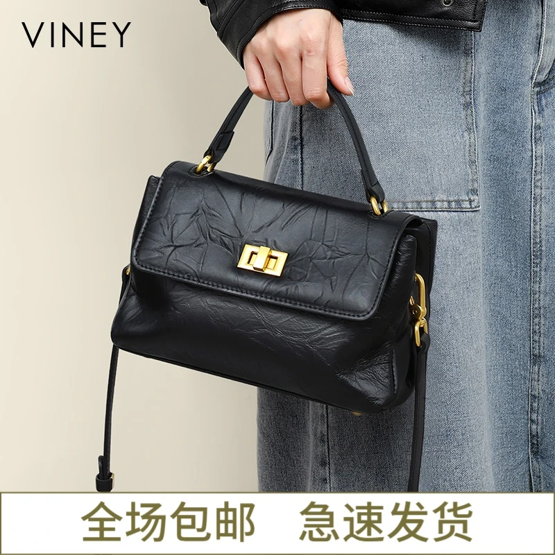 Viney真皮包包女2025款手提轻奢斜挎包单肩生日礼物送女友送老婆