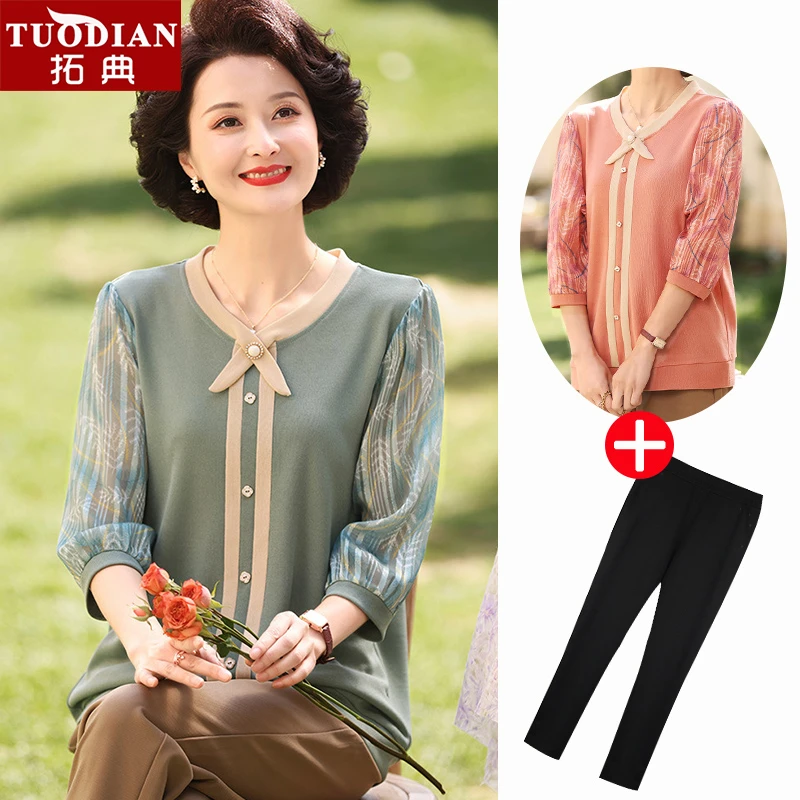 中老年妈妈装洋气上衣薄款中年女春夏款时尚拼接T恤七分袖女