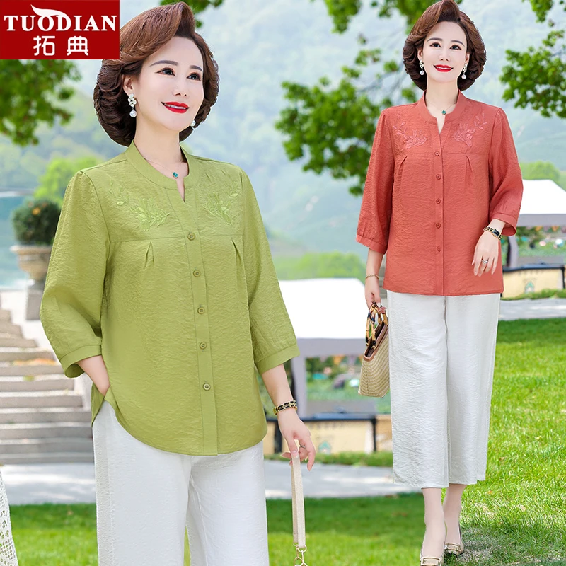 2025新款妈妈夏装开衫上衣两件套装中老年女洋气大码七分袖衬衫