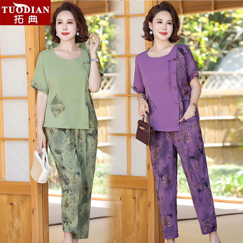 母亲节中年妈妈装2024夏季新款洋气复古短袖套装中老年女装两件套