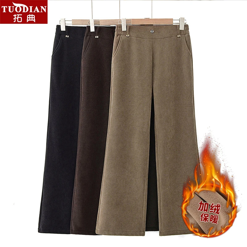 妈妈秋冬装加绒加厚高腰长裤2024新款中年女装时尚百搭显瘦直筒裤