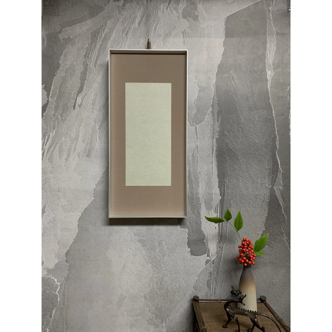 简约派画框书法画框装饰画框国画框合金画框