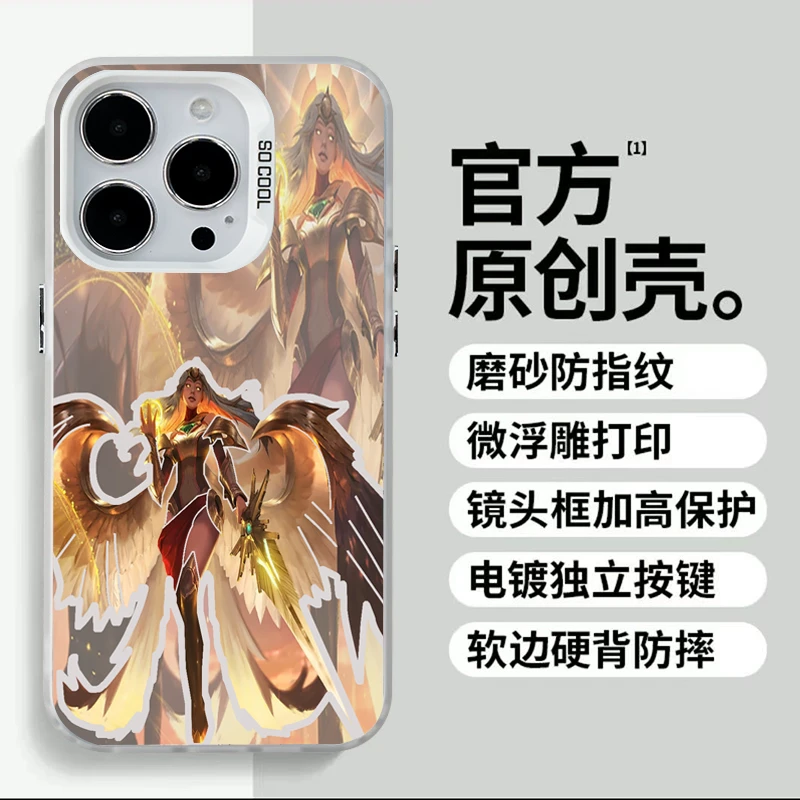 创意凯尔新款彩银壳适用华为/苹果15/14时尚潮流个性防摔手机壳