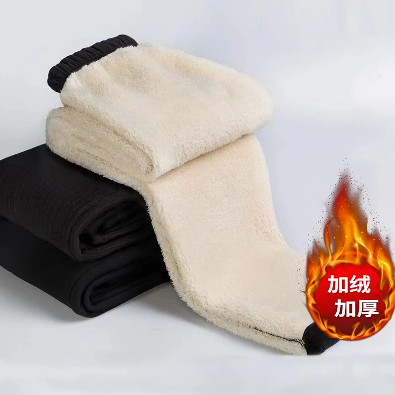 妈妈加绒裤子秋冬款宽松大码中老年人冬季加厚保暖老太太长裤外穿