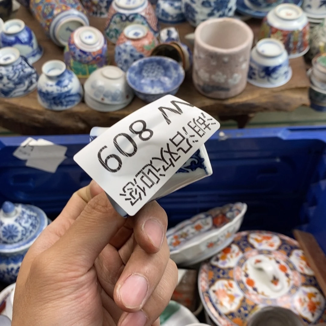 瓷器的时候我也是醉了，我是即****钧