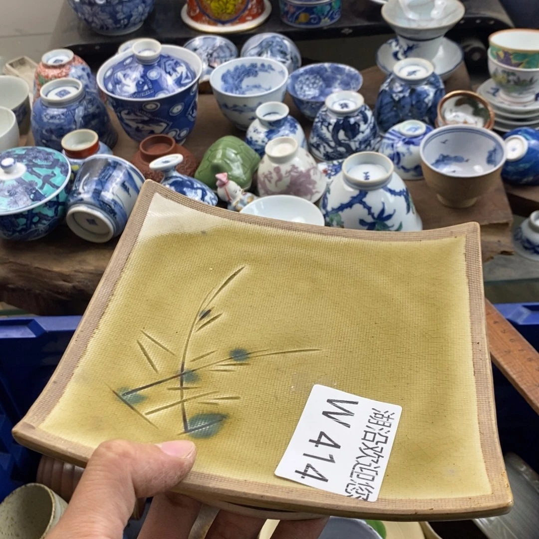 瓷器的时候我也是醉了，我用**德