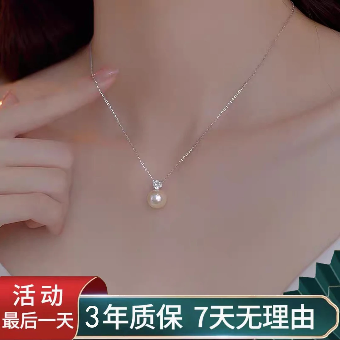 钛钢项链 戴安娜王妃施华珠珠法式锁骨链女