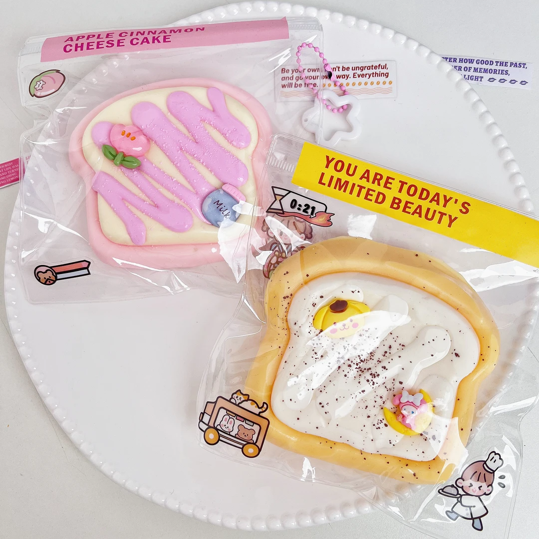 【阿塔捏】吐司系列 默认微瑕 食品级硅胶手工捏捏（干）