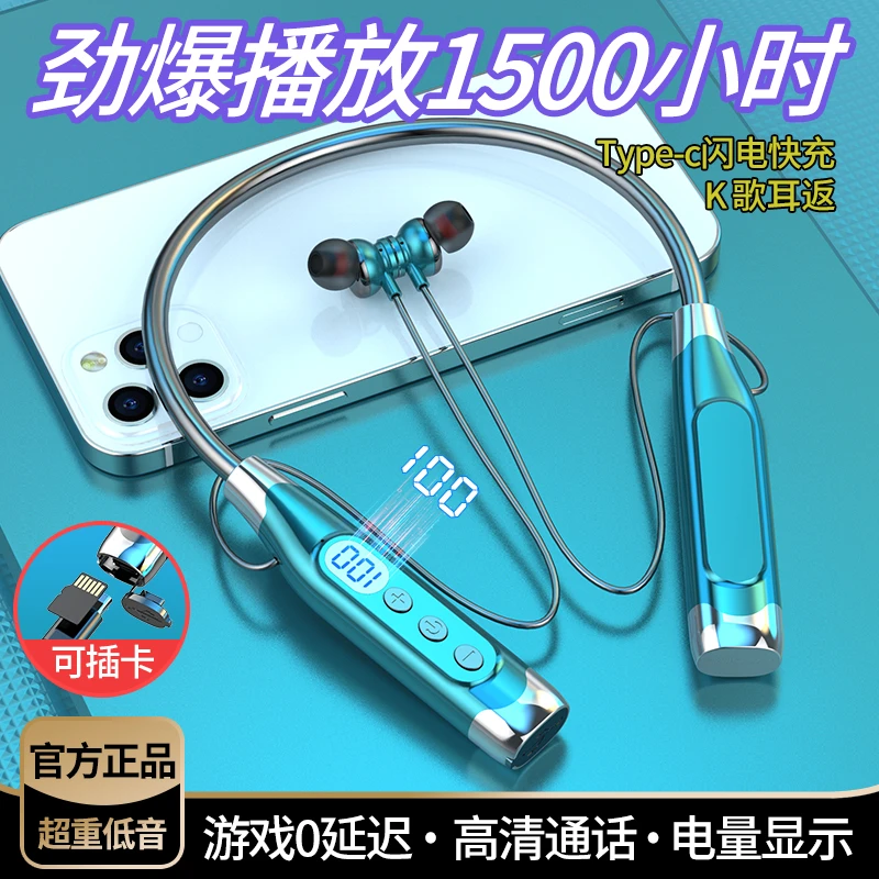 ZHANTUZHE/战途者运动可以耳机插卡超强待机华为OPPOvivo苹果通用