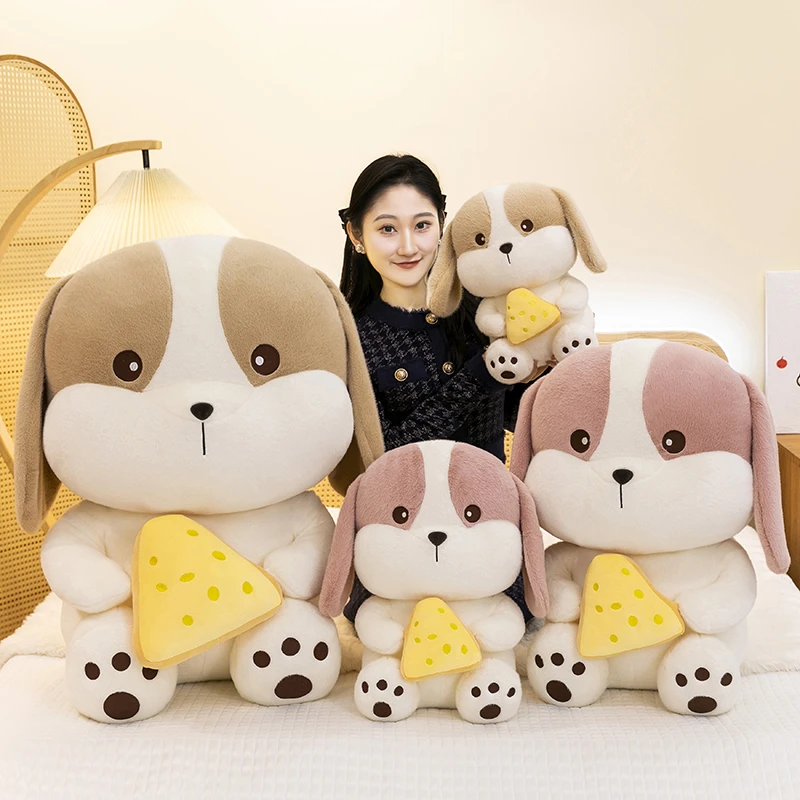 可爱奶酪小狗玩偶毛绒玩具狗公仔布娃娃儿童睡觉抱枕送女生日礼物