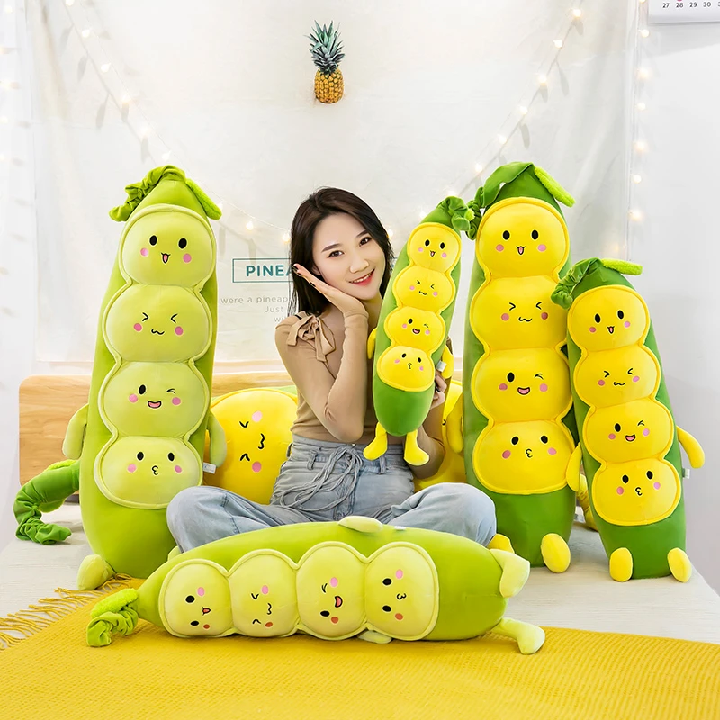 创意豌豆荚公仔毛绒玩具儿童布娃娃孕妇睡觉侧卧枕送男女生日礼物