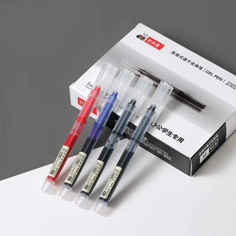 【童锦程专属】学生商务办公开学签字直液式速干笔直液中性笔