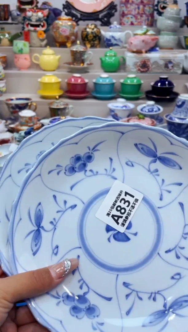 【闪购商品】【闪购商品】【闪购商品】